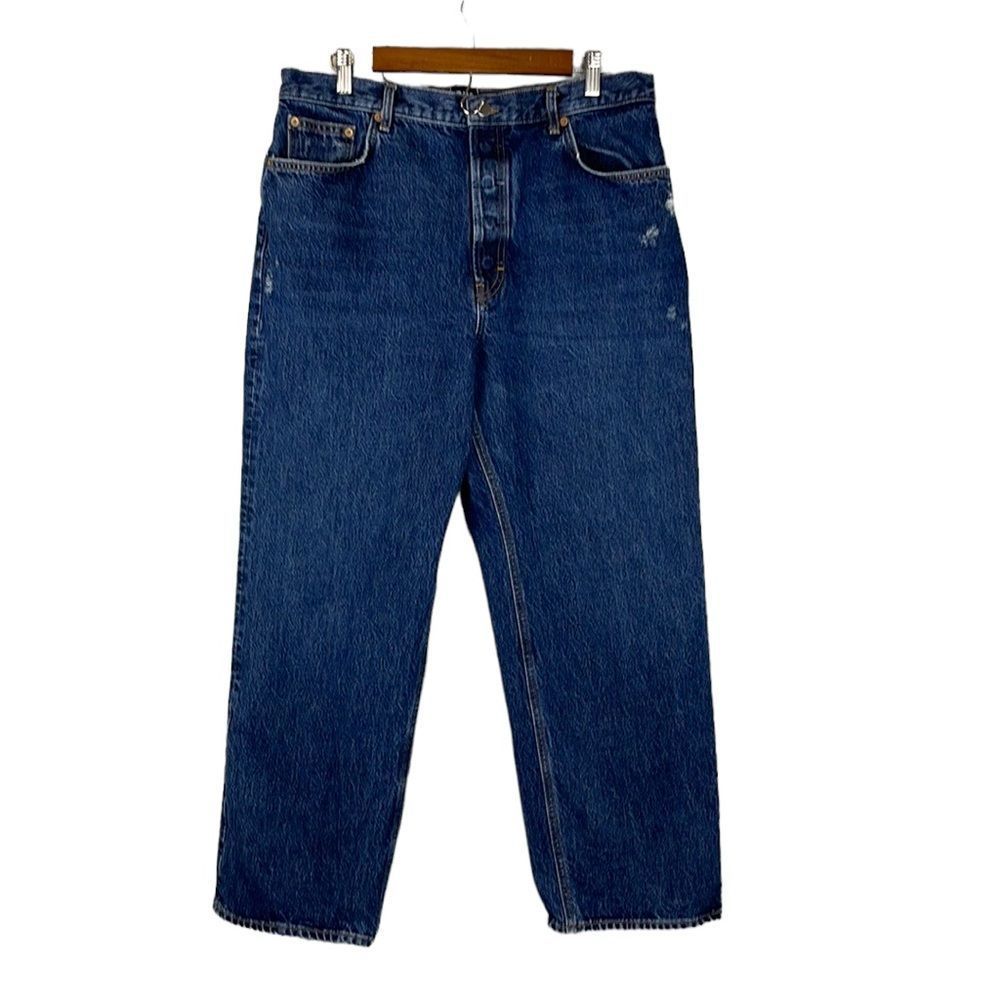 BDG Womens The Dad Jean Size 32